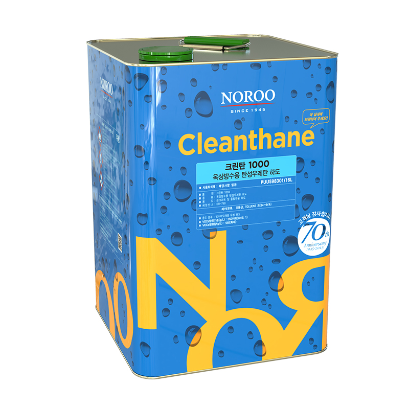 노루페인트 크린탄 1000 옥상방수용 탄성우레탄 하도 16L
