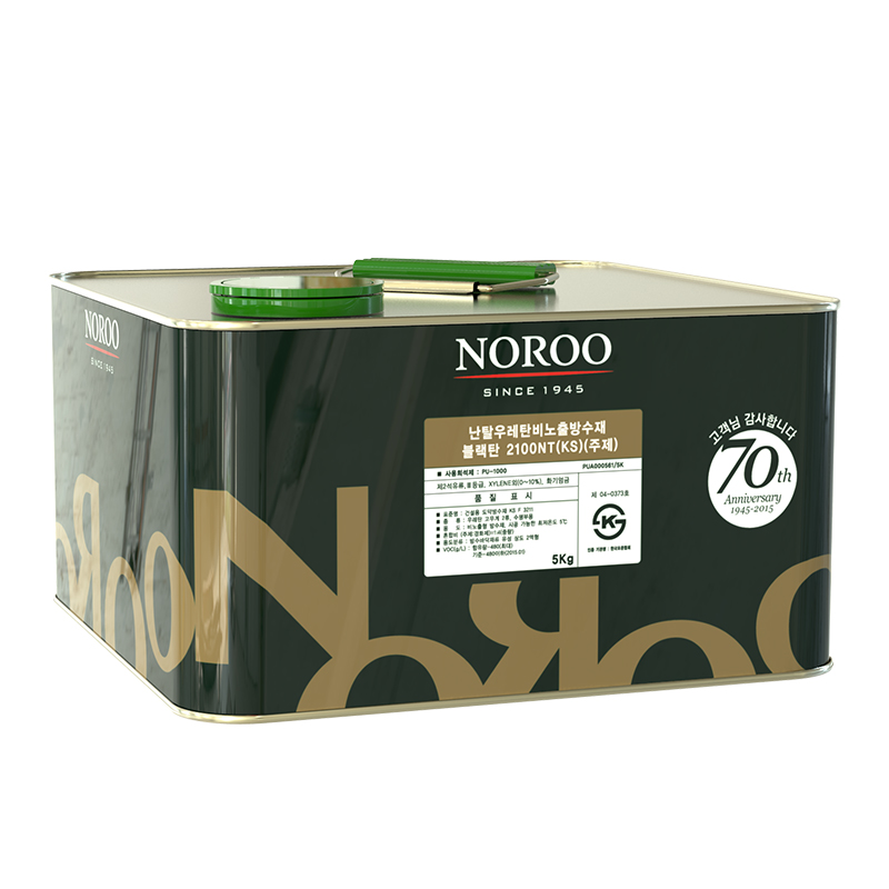 노루페인트 블랙탄 2100NT 난탈우레탄 비노출 방수제 25KG 2액형