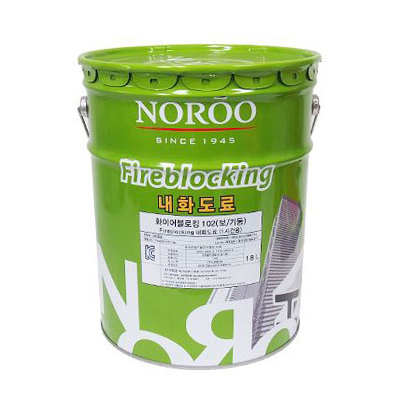 노루페인트 화이어블로킹 102 내화페인트 1시간 보용,기둥용 내화도료
